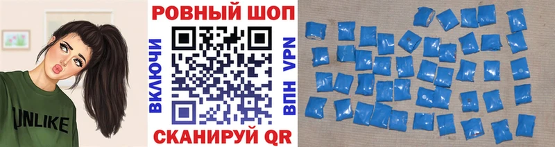 Наркотические вещества Нариманов СОЛЬ Гашиш ссылка на мегу зеркало КОКАИН Кетамин