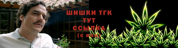 MDMA Богданович