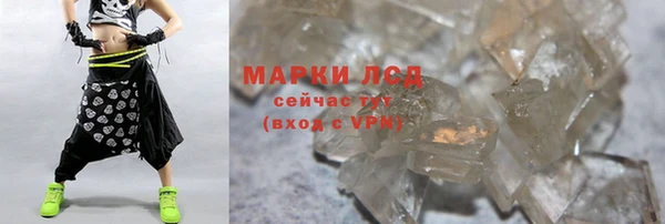 бутик Богородицк