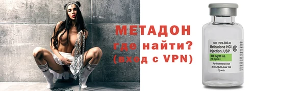 MDMA Богданович