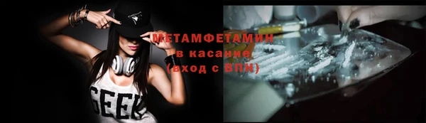 бутик Богородицк