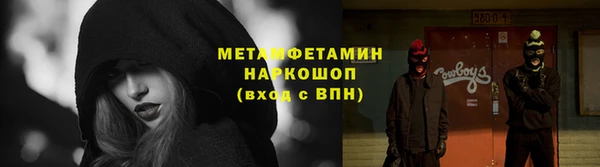 MDMA Богданович