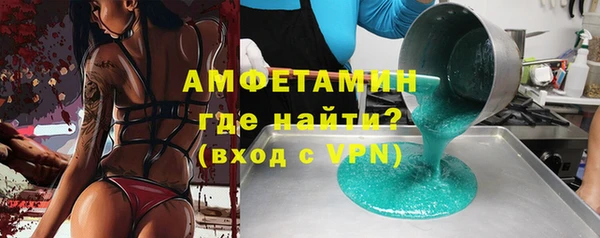 бутик Богородицк