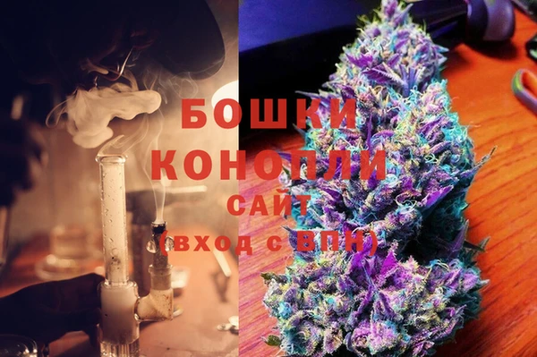 MDMA Богданович
