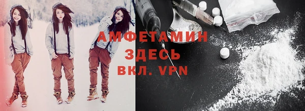 бутик Богородицк