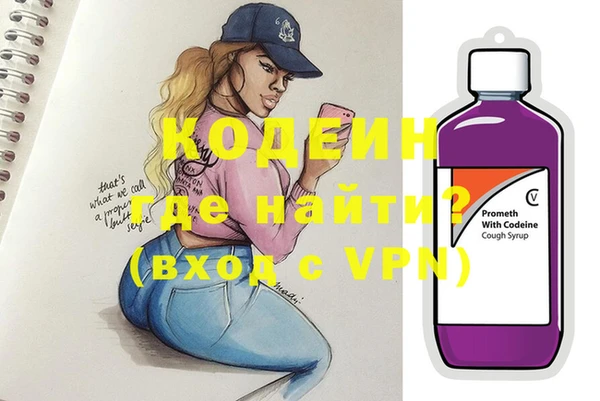 MDMA Богданович