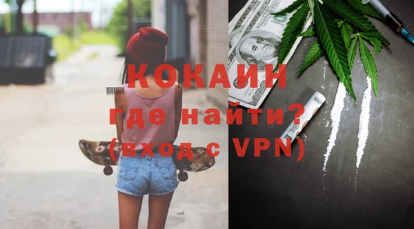 MDMA Богданович