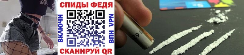 МЕТАМФЕТАМИН винт  купить наркотик  Нариманов 